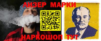 jwh Краснознаменск