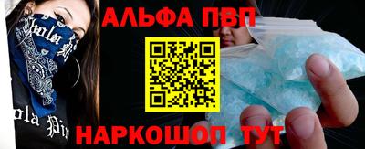 СК Краснодар