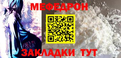 jwh Краснознаменск