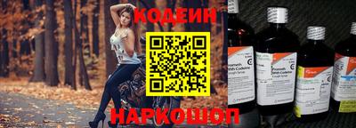 jwh Краснознаменск