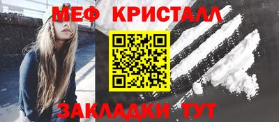 jwh Краснознаменск
