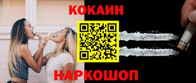 jwh Краснознаменск