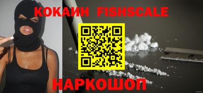 твердый Краснокаменск