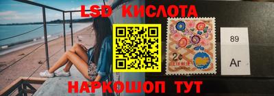 jwh Краснознаменск
