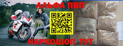 твердый Краснокаменск