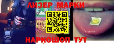 СК Краснодар