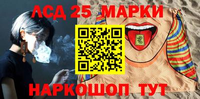 твердый Краснокаменск