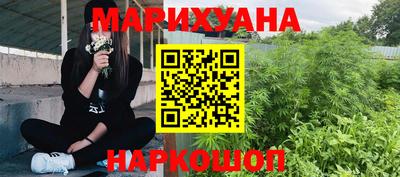твердый Краснокаменск