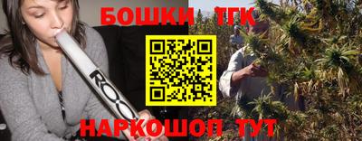 твердый Краснокаменск