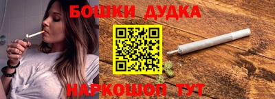 твердый Краснокаменск