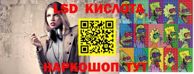 jwh Краснознаменск