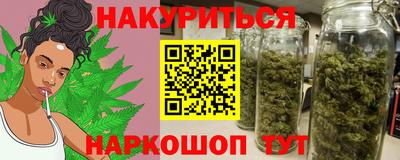 твердый Краснокаменск