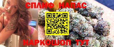 твердый Краснокаменск