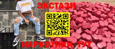 твердый Краснокаменск