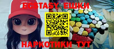 СК Краснодар