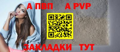 СК Краснодар