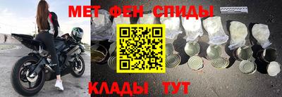 СК Краснодар