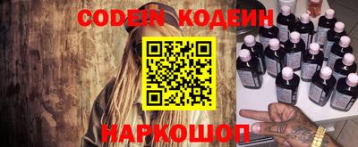 jwh Краснознаменск