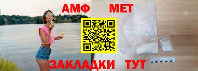 jwh Краснознаменск