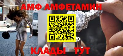 jwh Краснознаменск