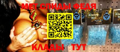 твердый Краснокаменск