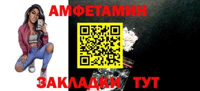 jwh Краснознаменск