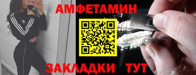 СК Краснодар