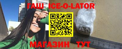СК Краснодар