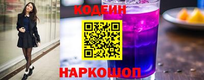 твердый Краснокаменск