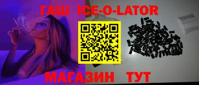 СК Краснодар