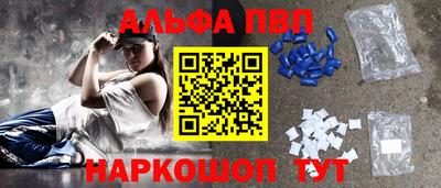 СК Краснодар