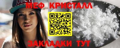 твердый Краснокаменск