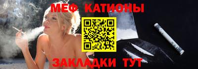 jwh Краснознаменск